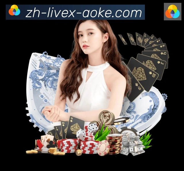 App 展示图